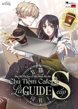 Chủ Guide Cấp S