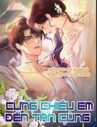Cưng Chiều Em Đến Tận Cùng