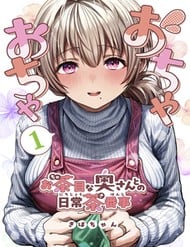 Cuộc Sống Thường Nhật Cùng Cô Vợ Đảm Đang Của Tôi