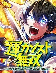 Đảo Ngược Chỉ Số : Từ Kẻ Xui Xẻo Thành Vô Địch!