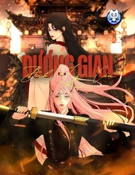 Dương Gian Bách Lý Cẩm