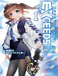 Mahou Shoujo Lyrical Nanoha Exceeds