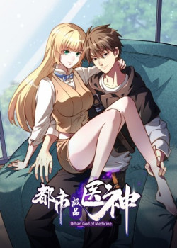 Siêu Phàm Sát Thần