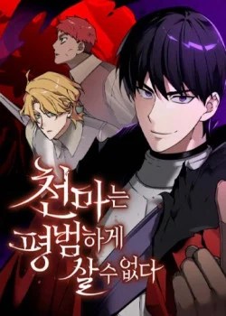 Thiên Quỷ Chẳng Sống Nổi Cuộc Đời Bình Thường