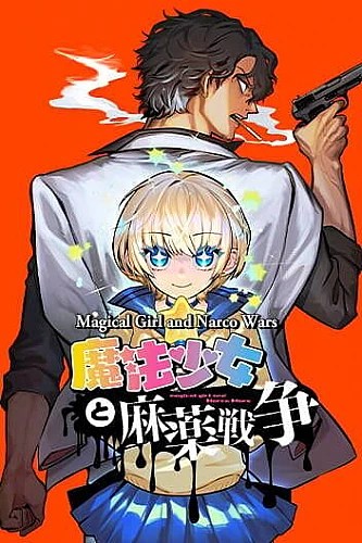 Thiếu Nữ Ma Pháp Và Cuộc Chiến Chất Cấm