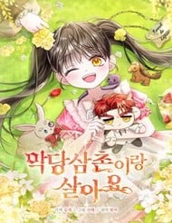 Tôi Sống Với Người Cậu Phản Diện Của Mình