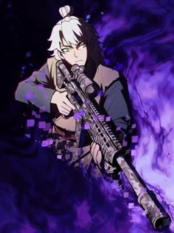 Trời Tối Mới Thăng Cấp